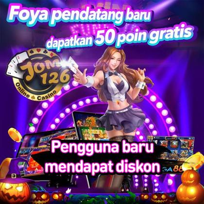 POAPG